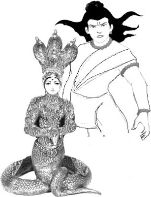 Kalidasa's raghuvamsam - part -13 1