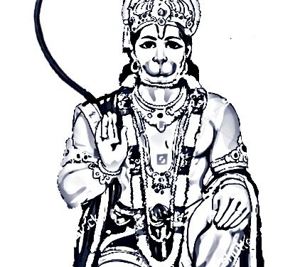 The significance  of  Lord  Hanuman ‘s tail