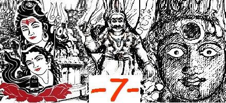 Kula Devatha or Tutelary/Family deities -7