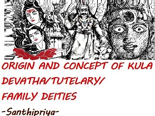 Kuladevatha Origin and worship- 2