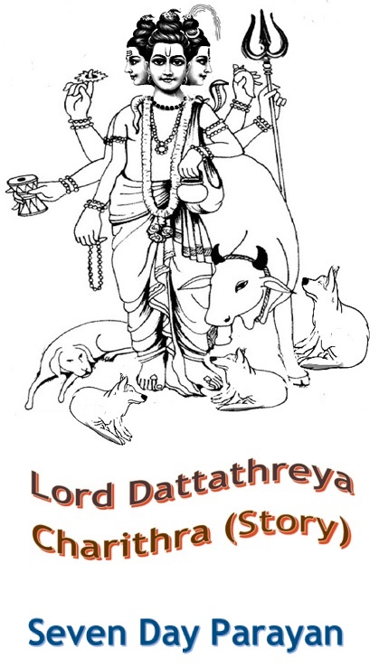 Lord Shree Gurudev Datta Known Dattatrey Stock Photo 2232551749 |  Shutterstock