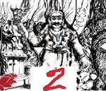 குலதெய்வ  தோற்றம், வரலாறு  -2