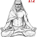 Part-1 : Lord Datta Mahathmiya- ஸ்ரீ தத்த மகாத்மியம் – 2
