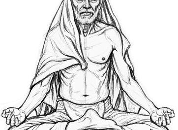 Part-7: Lord Datta Mahathmiya- ஸ்ரீ தத்த மகாத்மியம் – 20