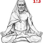 Part-1 : Lord Datta Mahathmiya- ஸ்ரீ தத்த மகாத்மியம் – 3