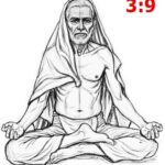 Part-3: Lord Datta Mahathmiya- ஸ்ரீ தத்த மகாத்மியம்– 9