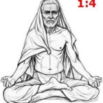 Part-1: Lord Datta Mahathmiya- ஸ்ரீ தத்த மகாத்மியம் – 4